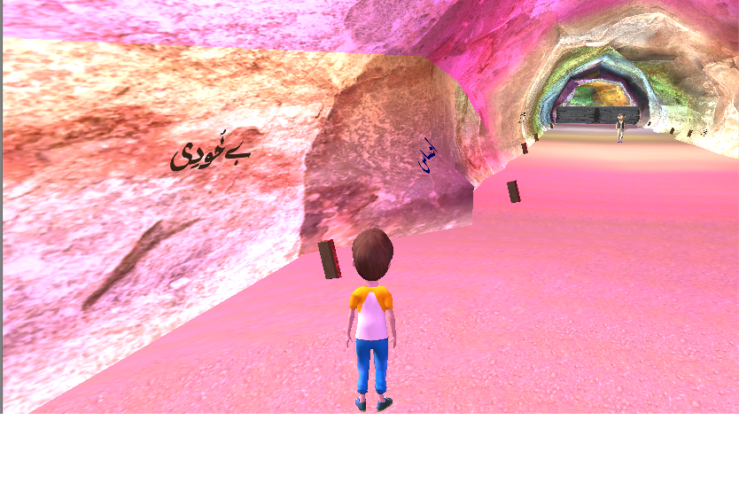 Cleaning Level Gameplay